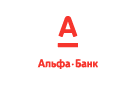 Банк Альфа-Банк в Полысаево